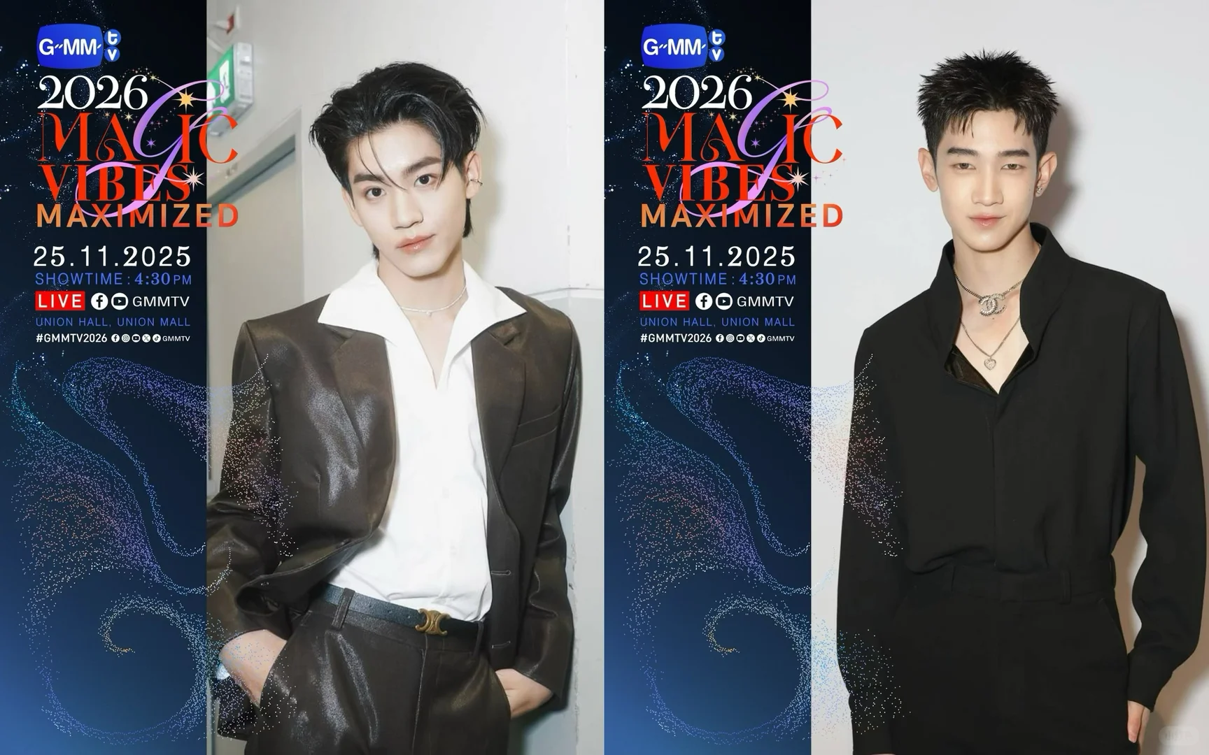 存一下GMM2026推介会CP的艺人图