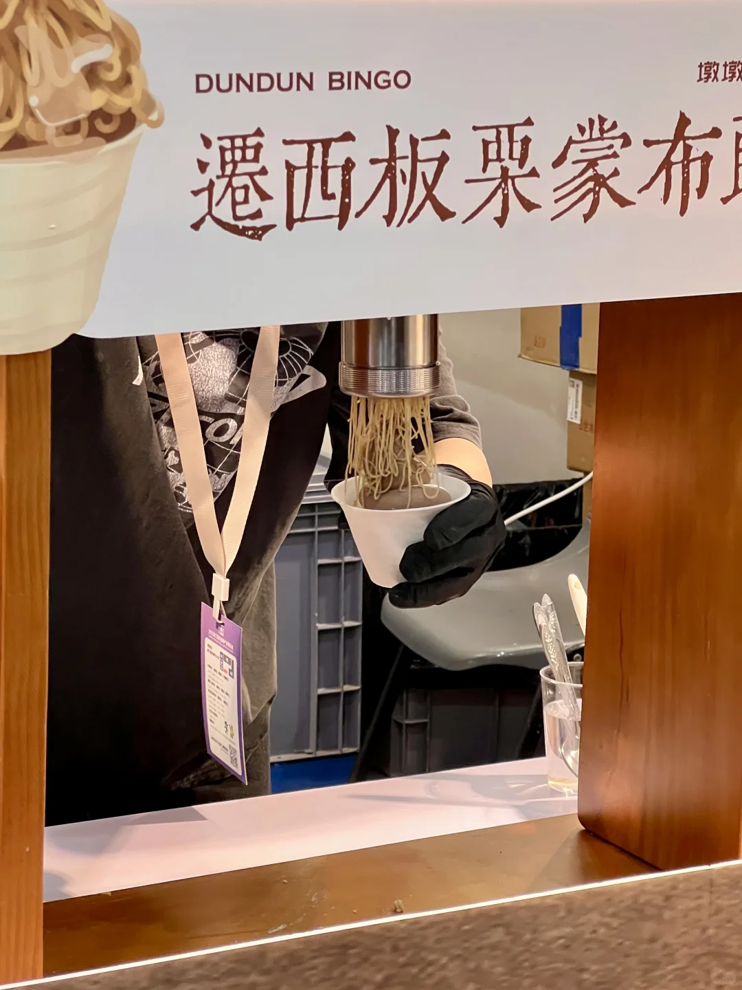 厦门会展中心咖啡展！咖啡脑袋直接冲疯☕️