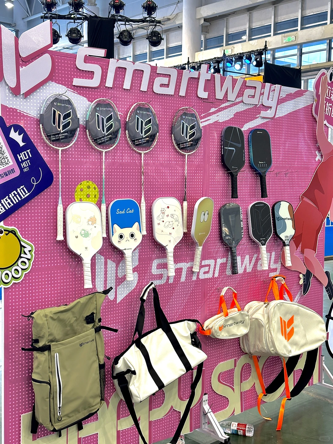 厦门！厦门！11.21-23户外展！我来啦！！！