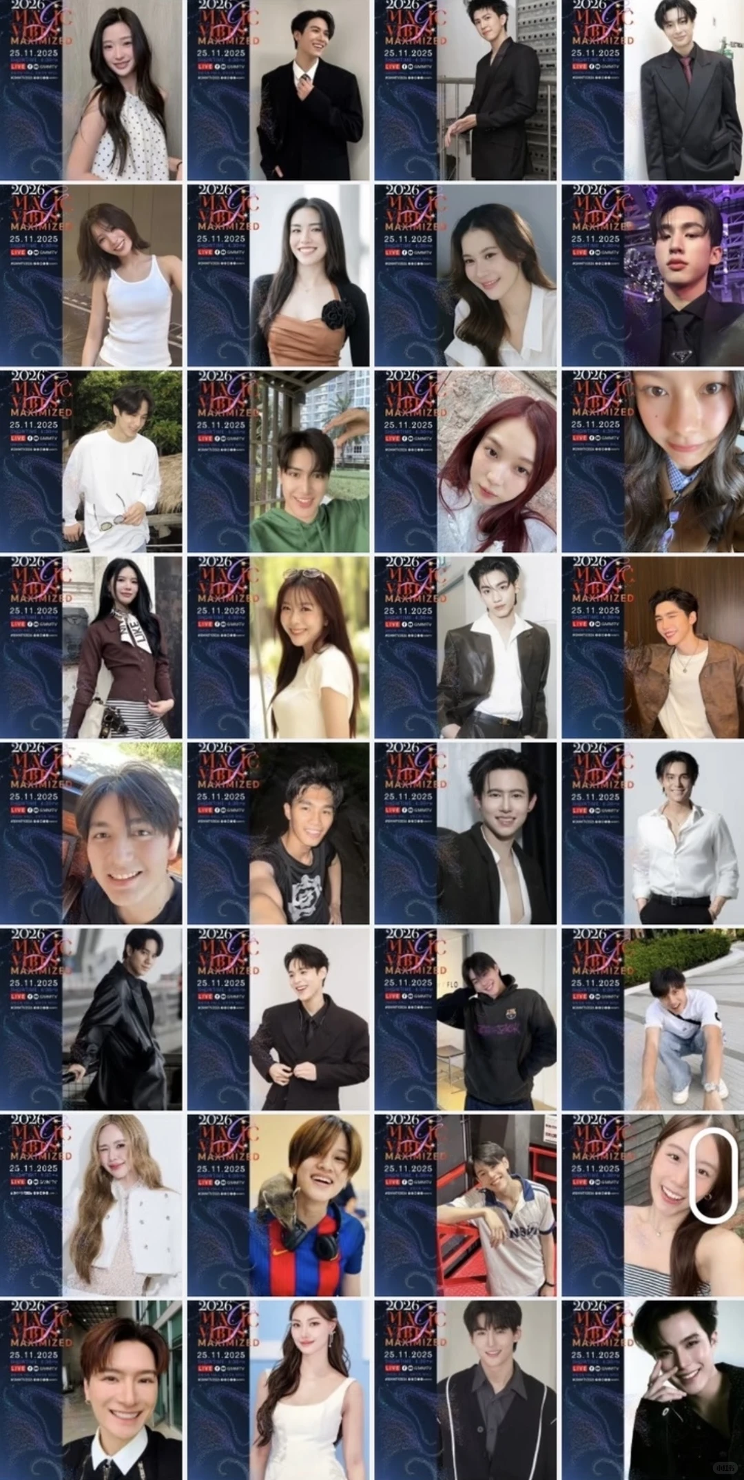 gmm推介会来啦！来看看有没有你的cp吧