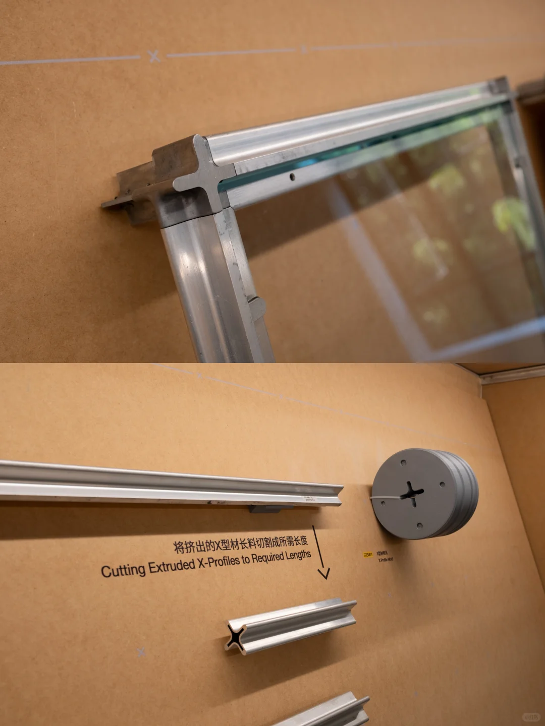 上海小众免费展|「限时文档」? 藏设计