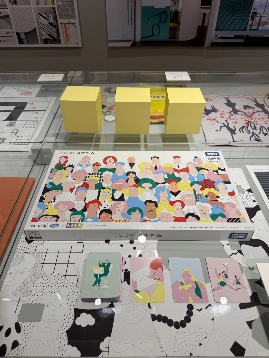 东京看展｜新出炉的 ??? ???? ?