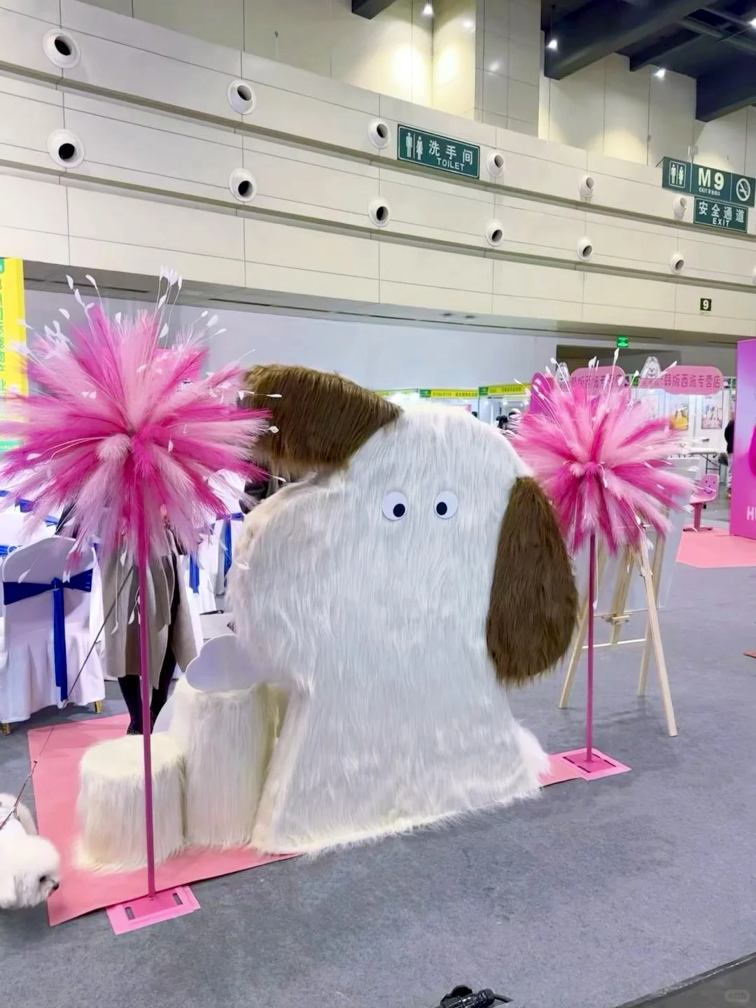 郑州会展中心心粮潮宠嘉年华开逛啦?