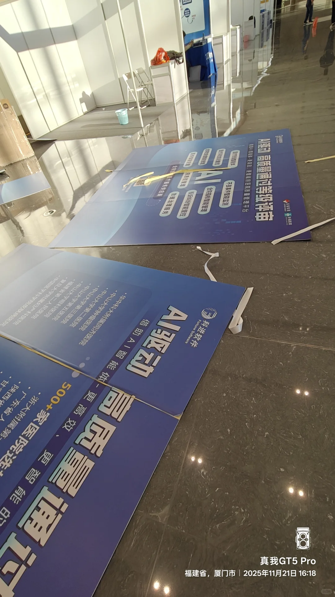 厦门租赁电视机，电视租赁，租电视机，会展