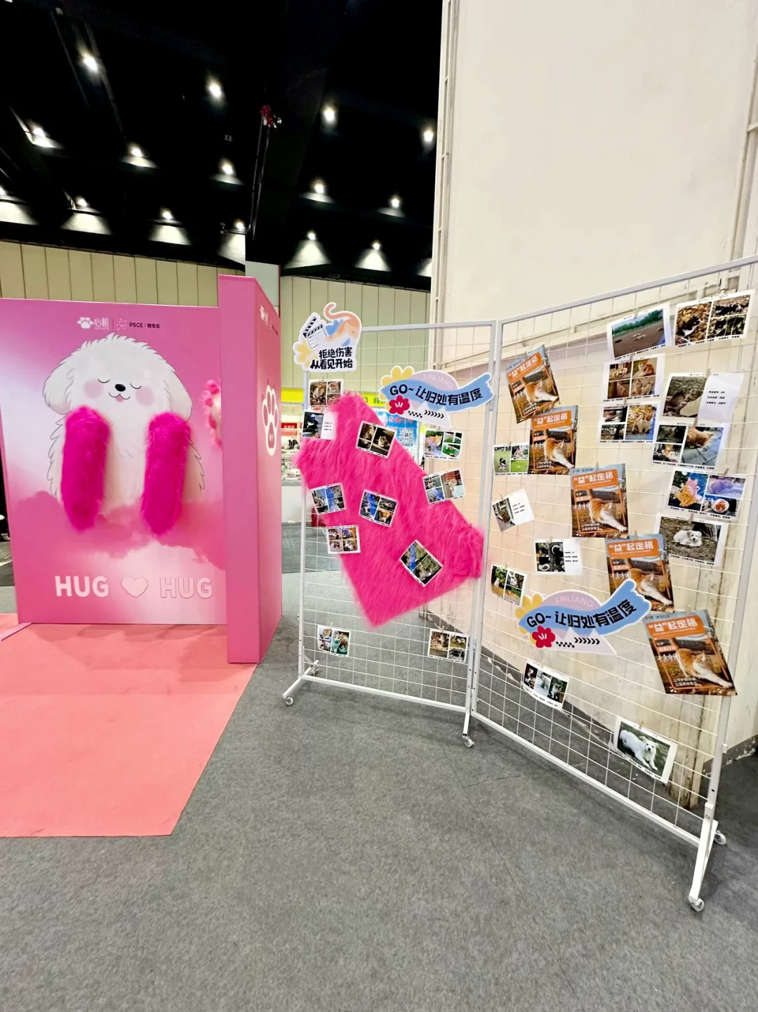 郑州会展中心心粮潮宠嘉年华开逛啦?