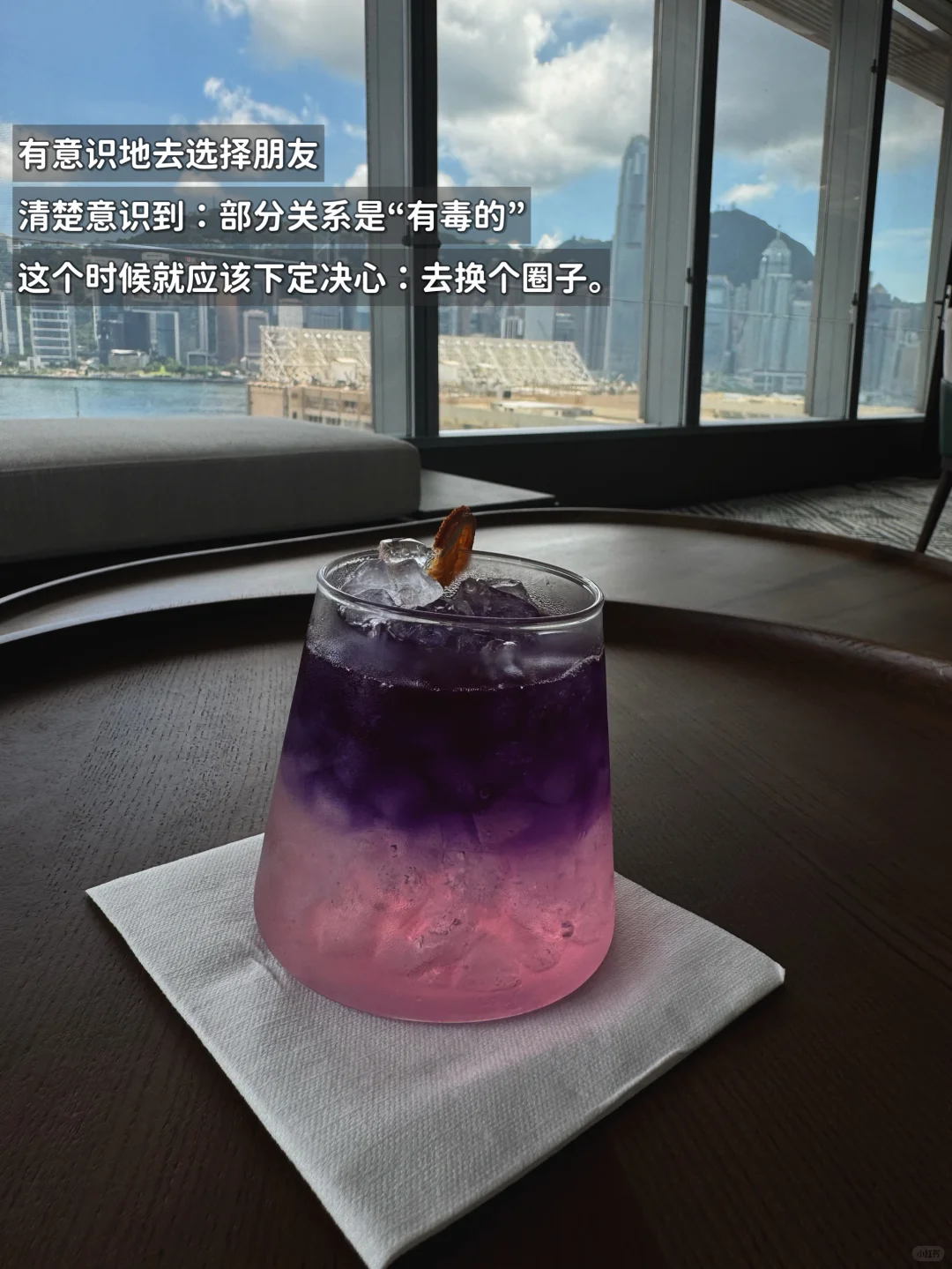 普通女生，要么提升自己，要么换个圈子