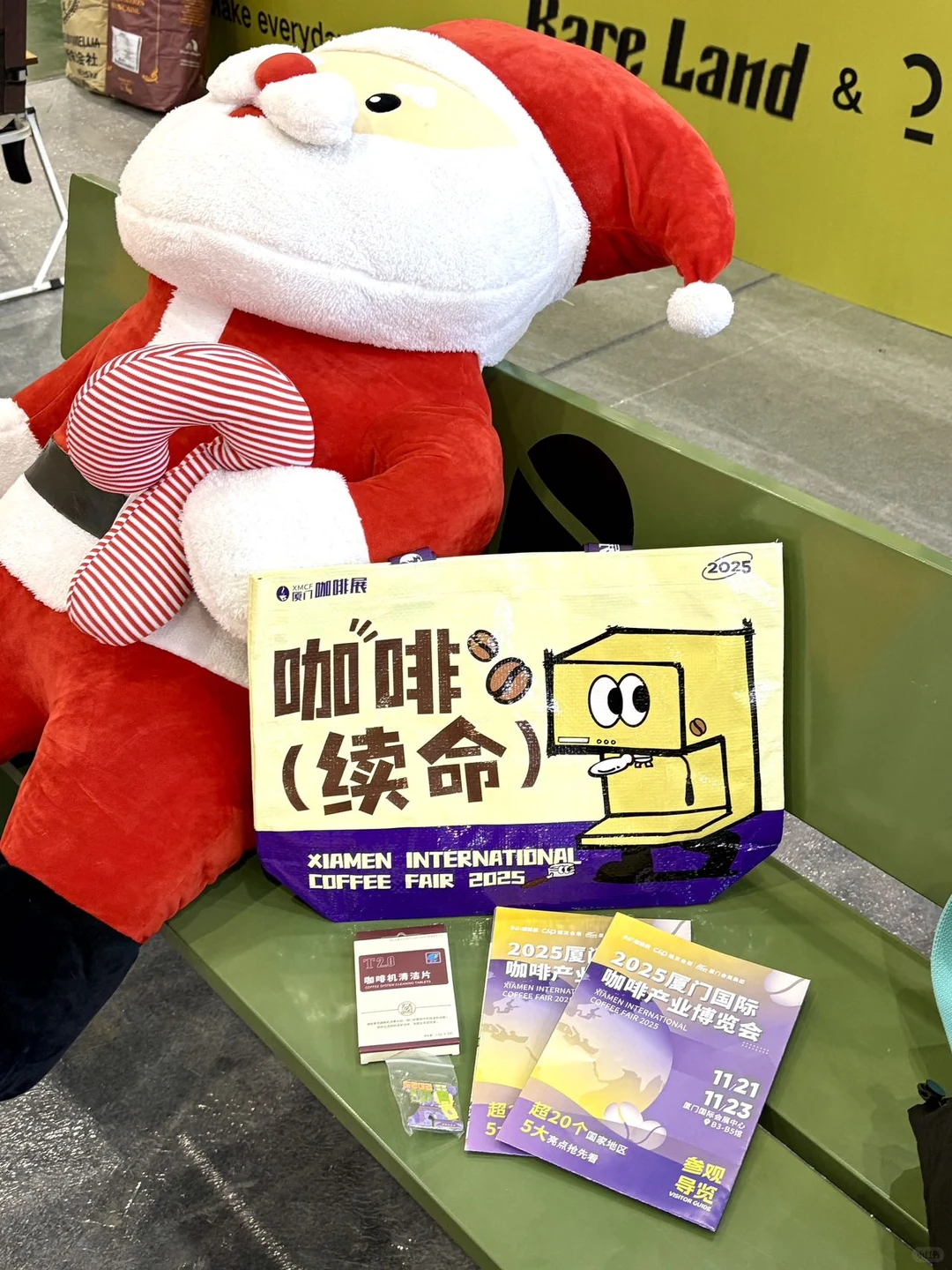 厦门咖啡展鲨疯了！！咖啡+精酿双buff好上头！