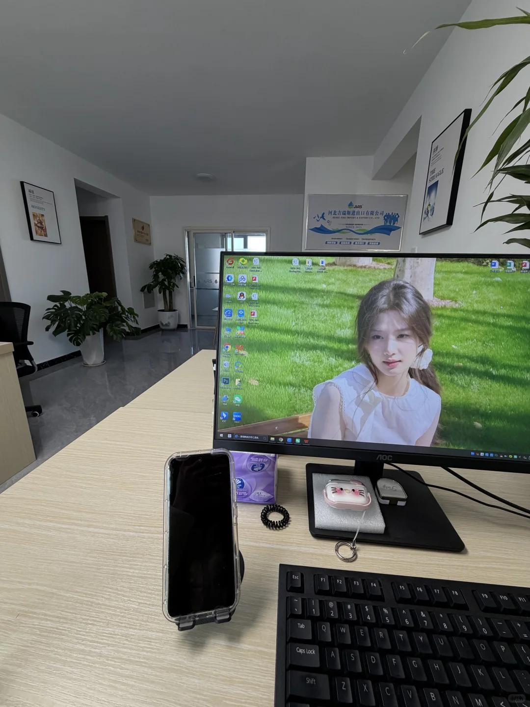 外贸er集合～找搭子