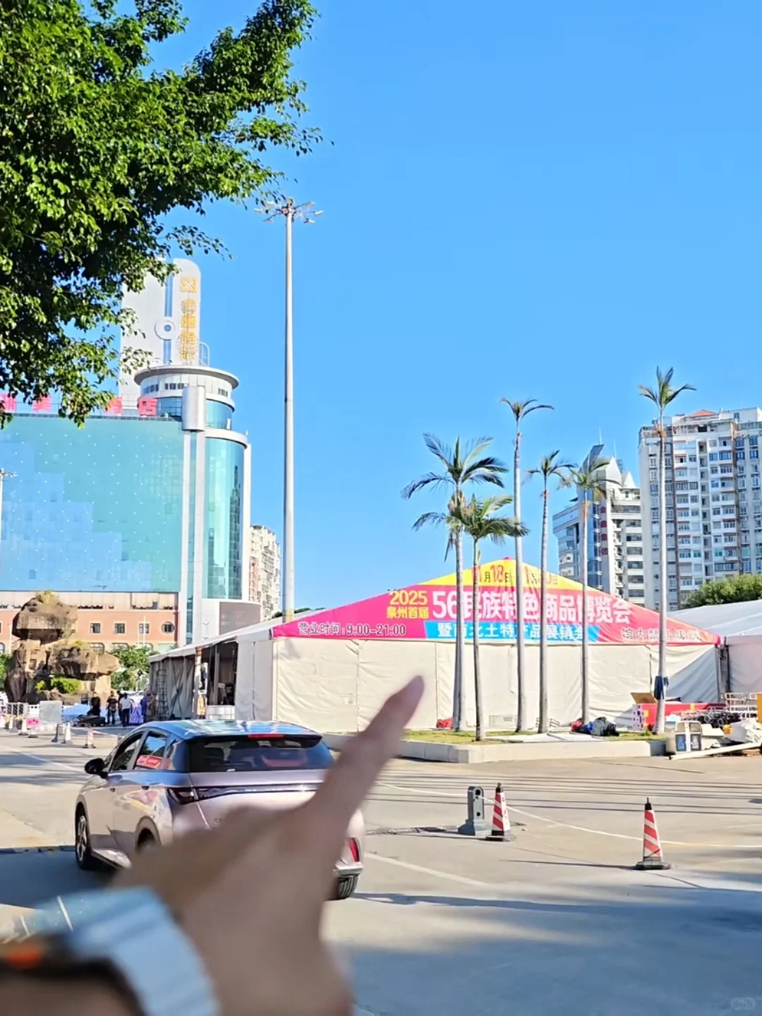 侨乡体育馆这两天有大事发生！！