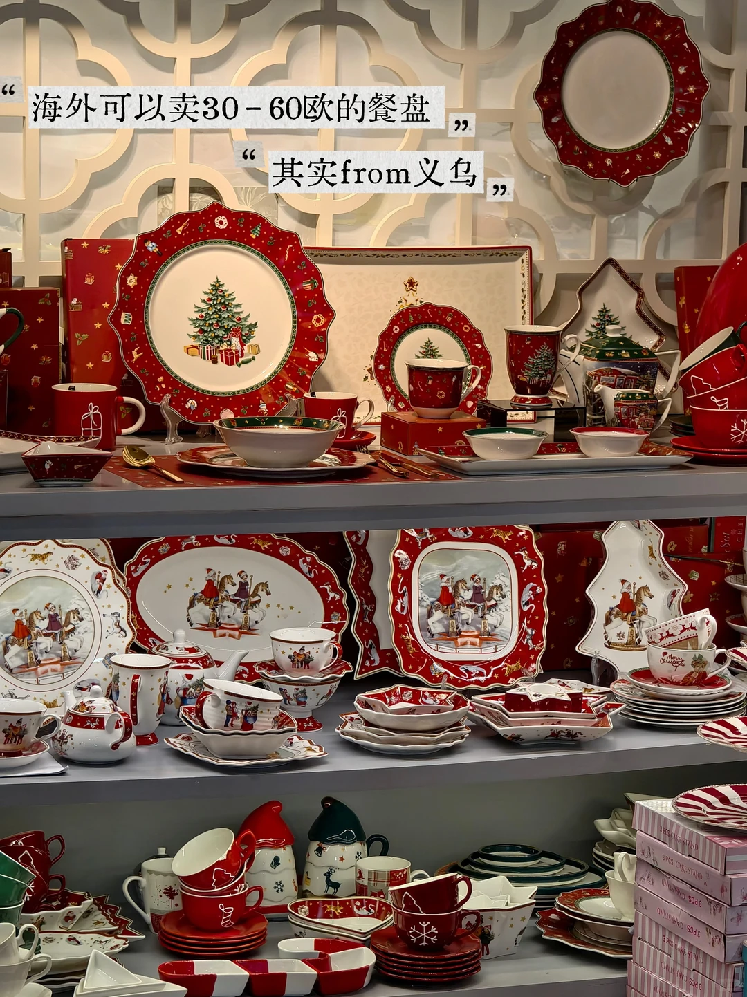 为什么说义乌是适合普通人做跨境的