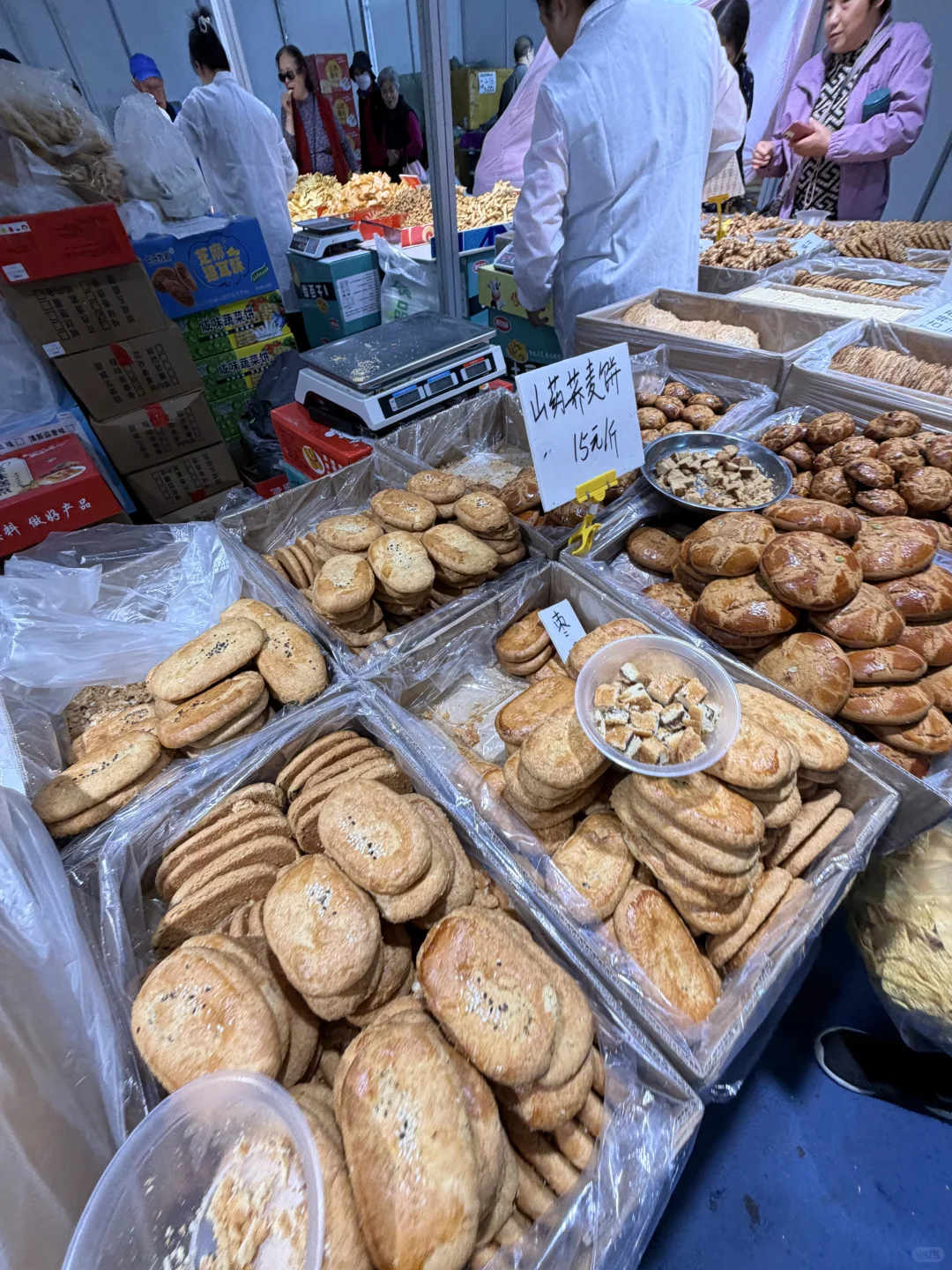 就问你想不想吃！