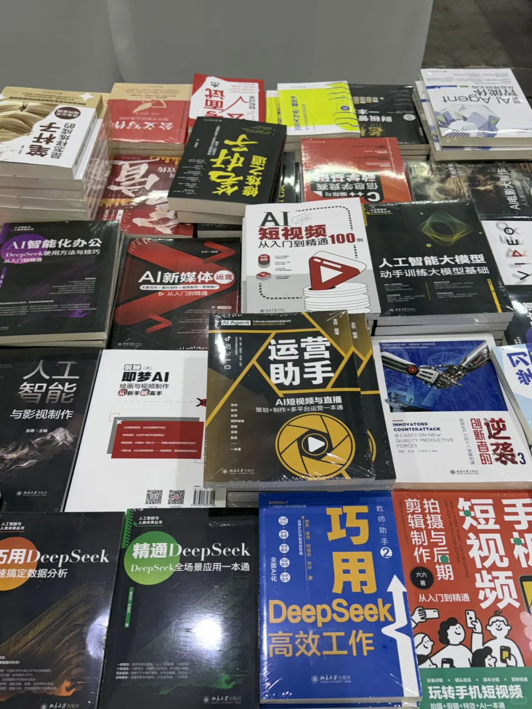 长沙周末citywalk,岳麓书会好好逛✌️