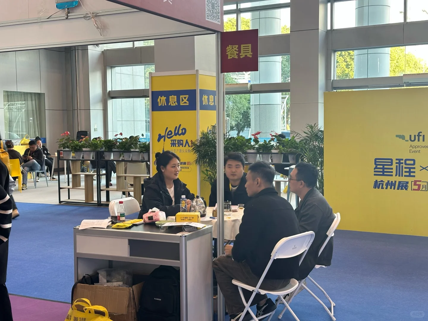 宁波展找货比线上靠谱