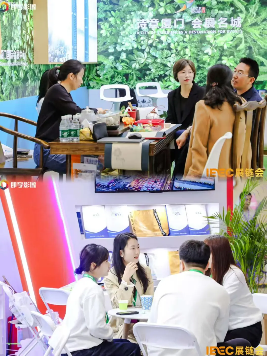 集合啦?第二届国际会展产业链大会来啦!