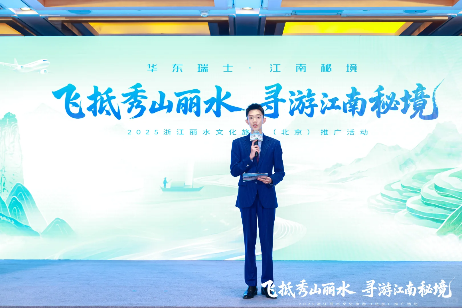 忙碌的北京打工人