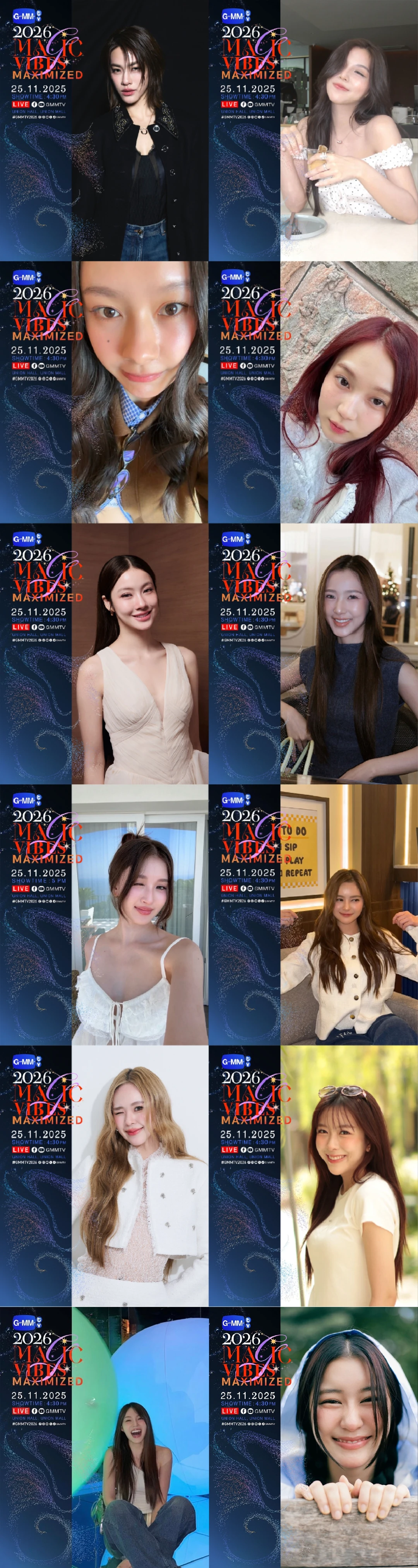 2026年GMMTV推介会 一锅要炖不下了