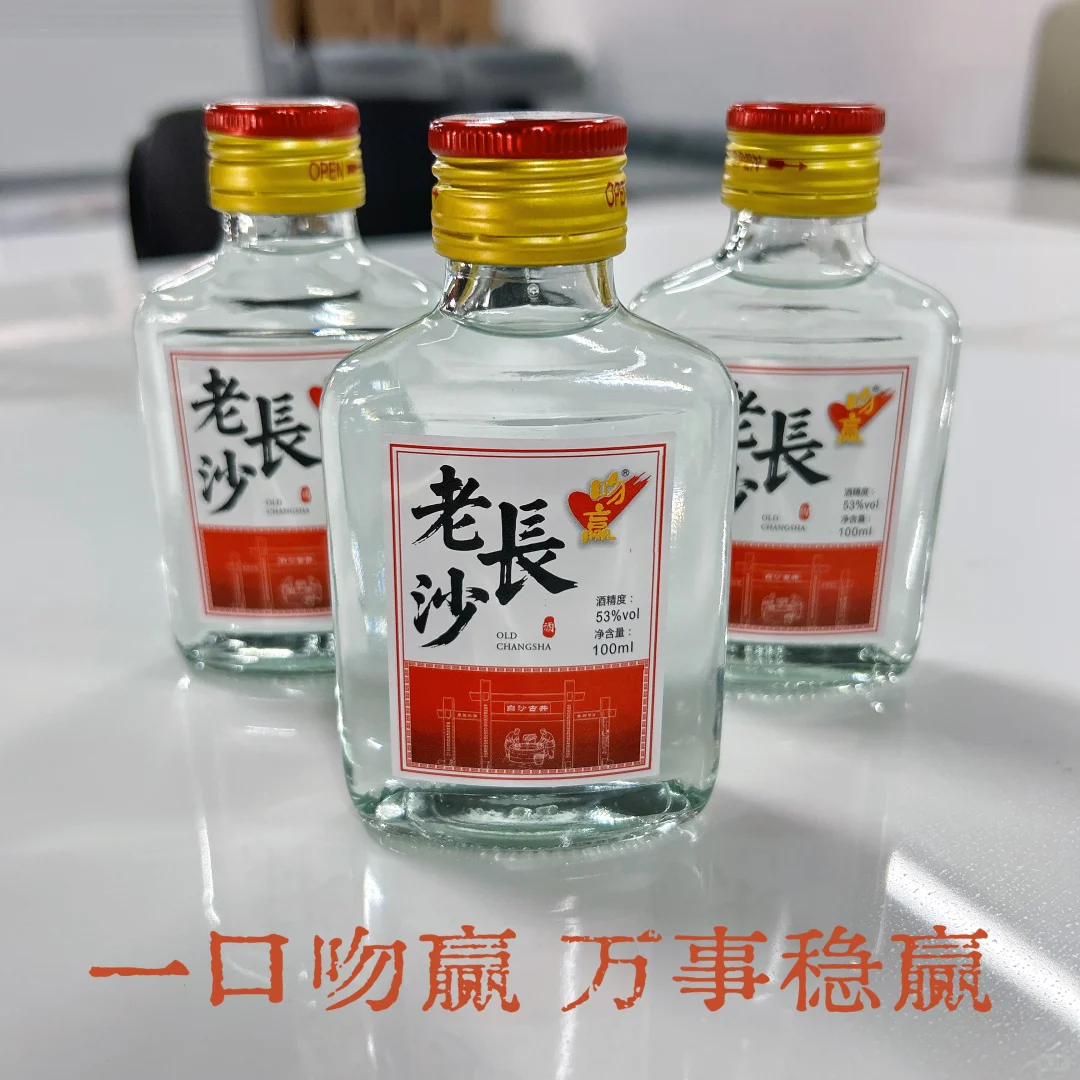 来啦！招人啦！！！