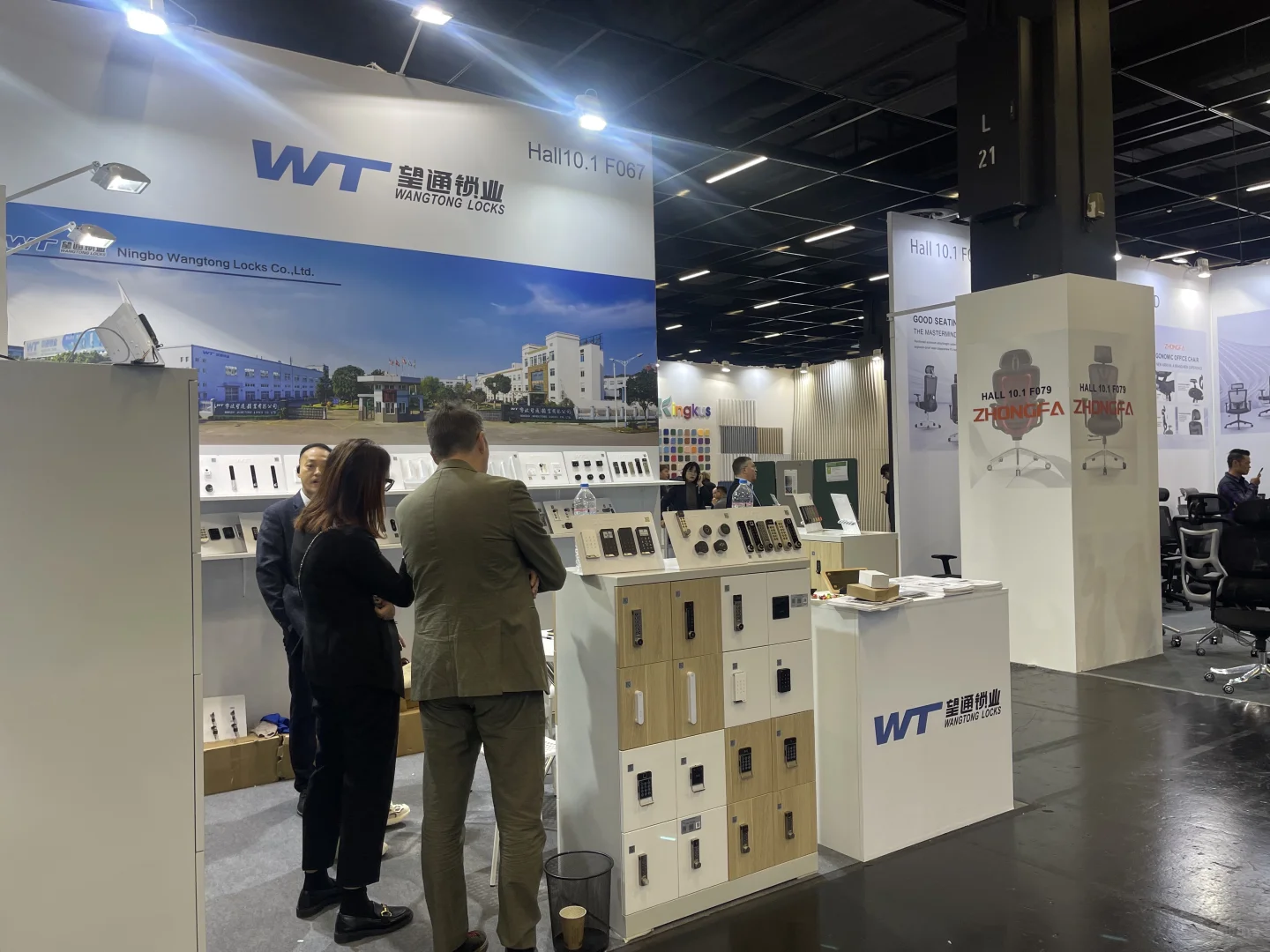 26年10月科隆办公orgatec最新展馆规划已出