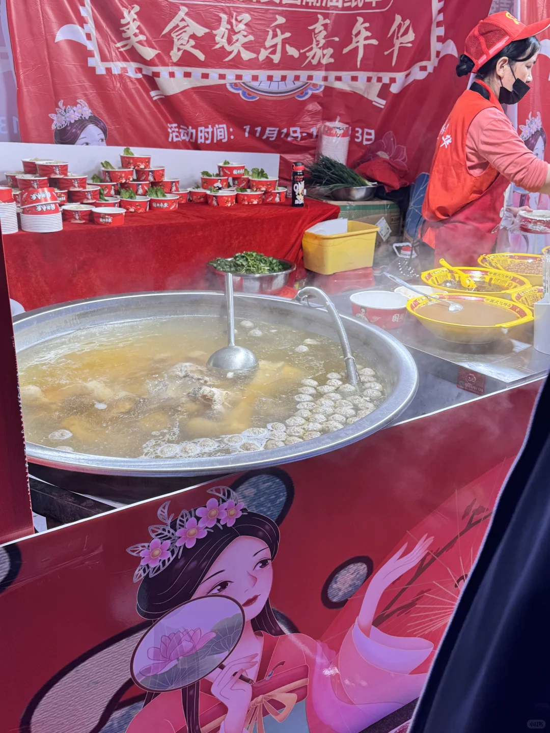 明天正式开张的吉安展销会今晚就把它逛完