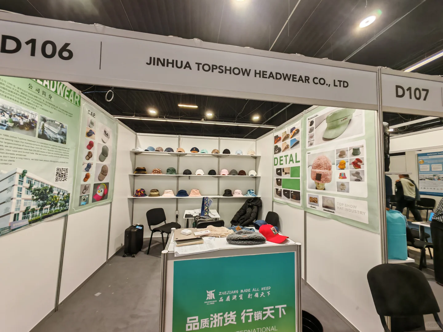 后悔没早来！波兰展太给力