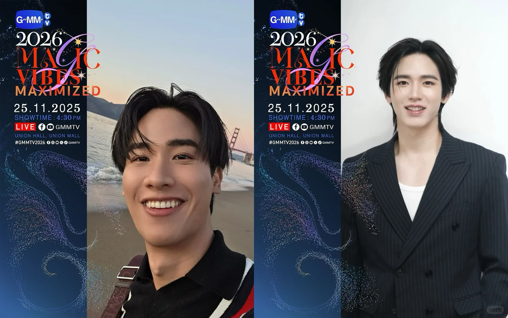 存一下GMM2026推介会CP的艺人图