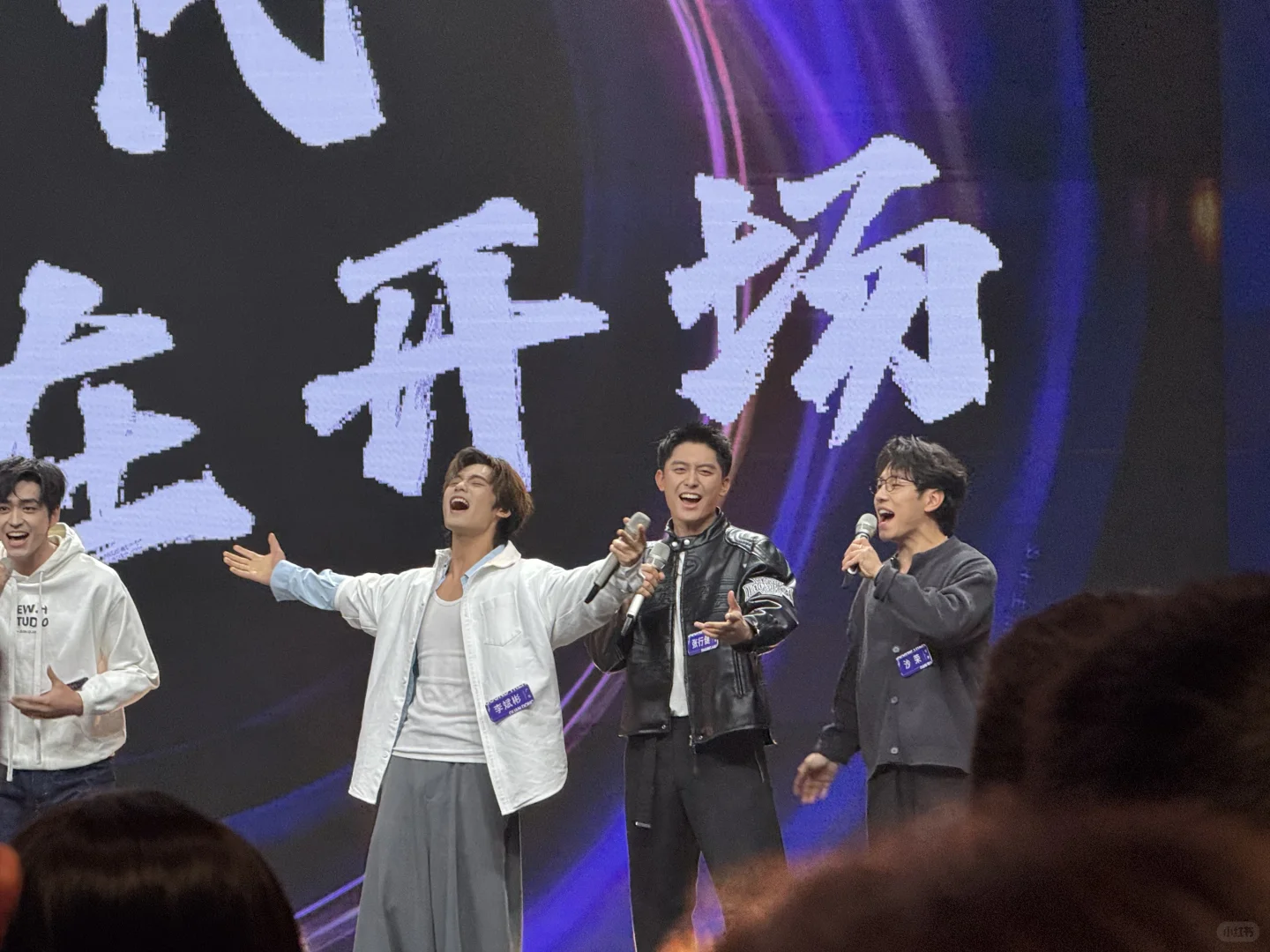 芒果今天真是掏家底了 秋季招商大会repo