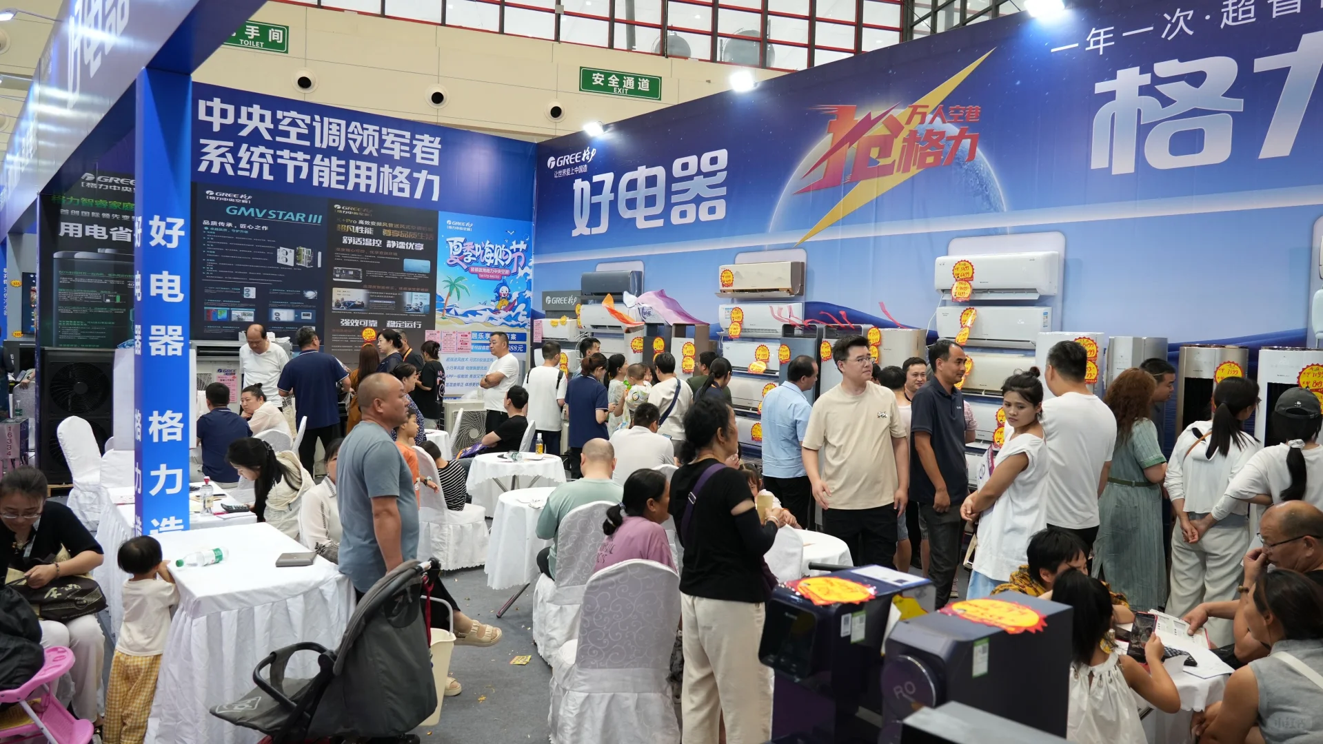 安团家博会实用攻略:装修省钱必看,亲测靠谱