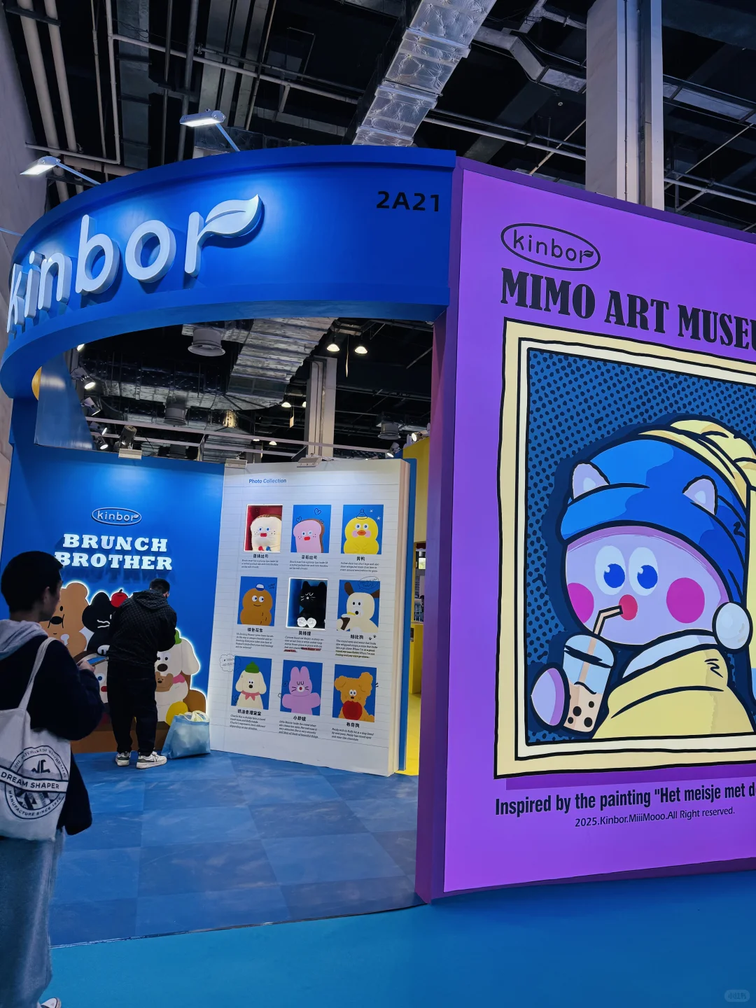 ? 手账党天堂 | 国际文具展首日速报