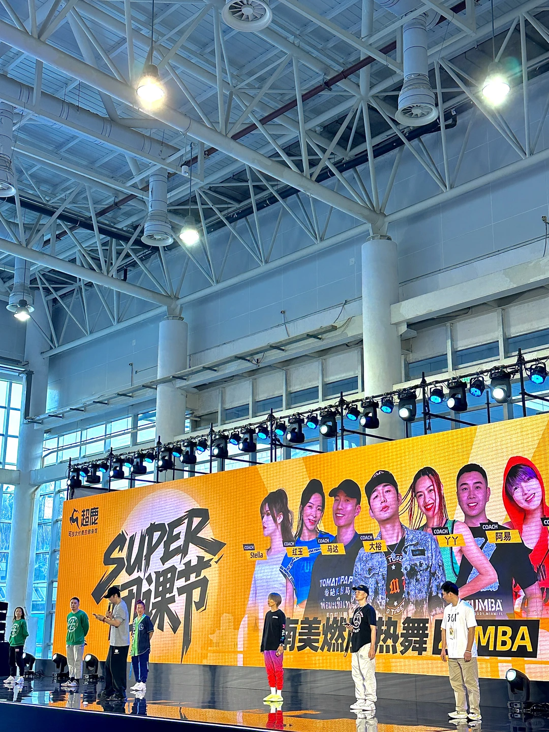 厦门！厦门！11.21-23户外展！我来啦！！！