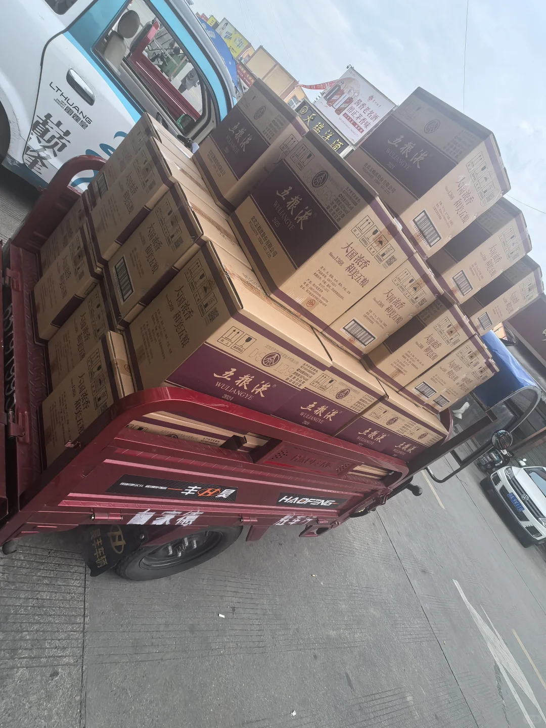 90后酒二代继承家业后的工作日常