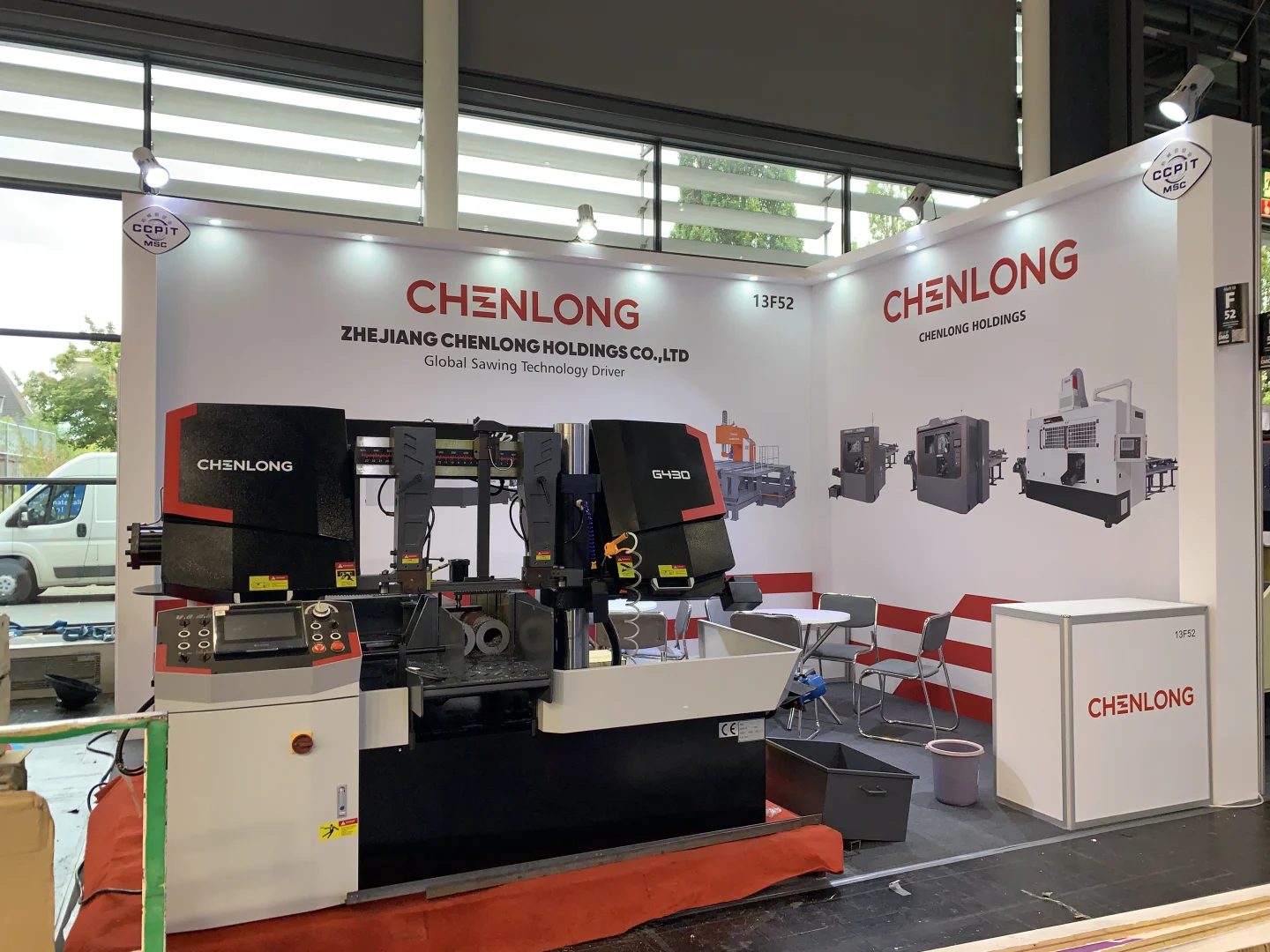 从这里到EMO 2025