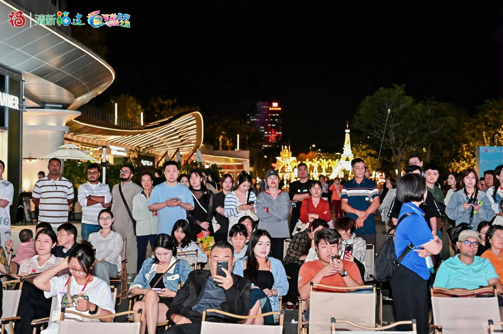 ?福建文旅进广州啦！