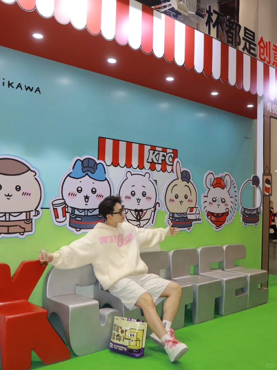 咖啡脑袋又来逛厦门咖啡展了??‍♂️