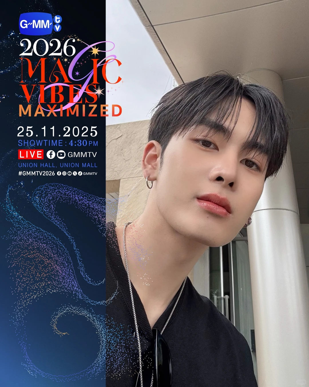 ✅大饼来啦！GMM2026推介会官宣