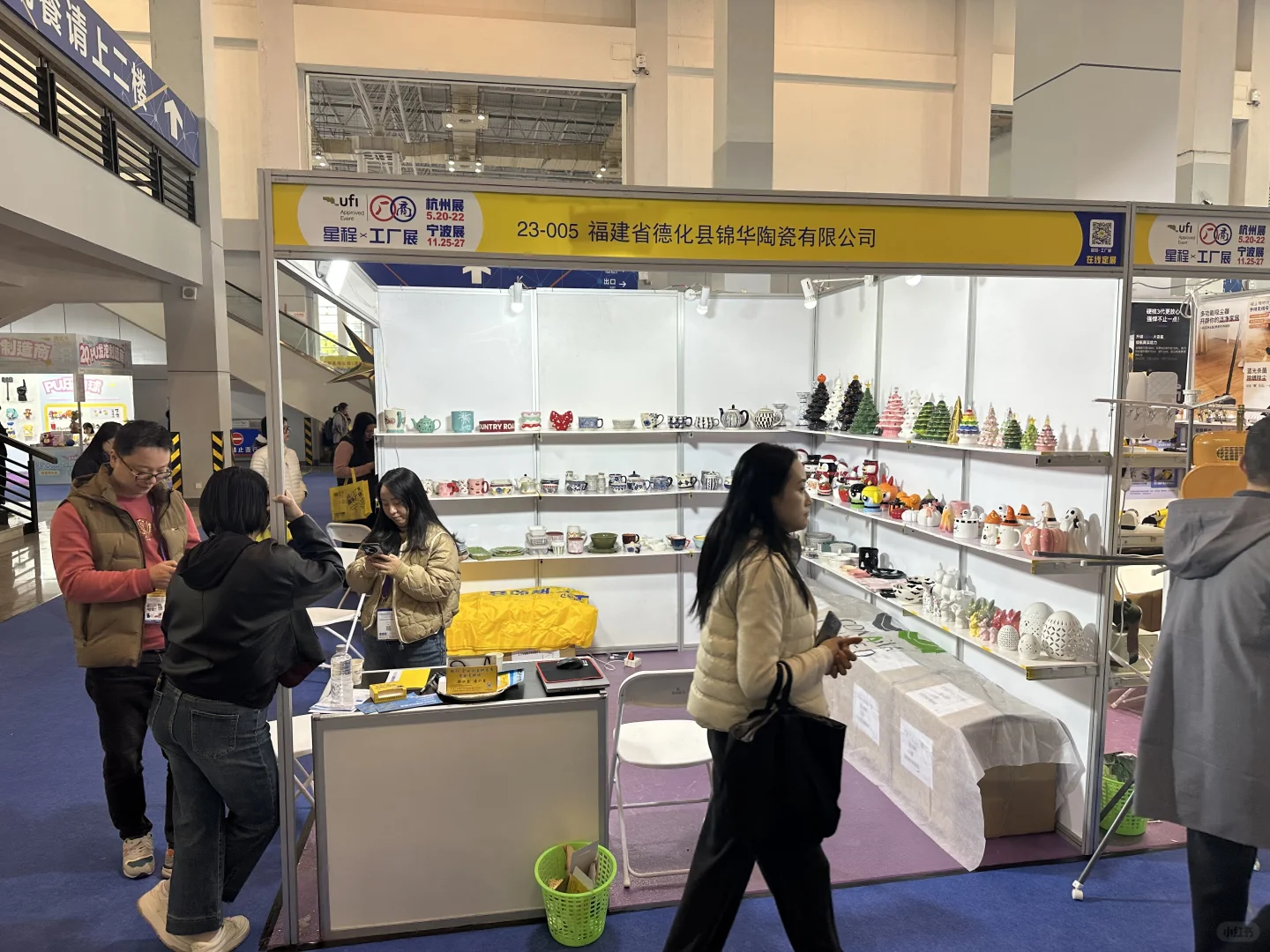 宁波展运动类质量过硬