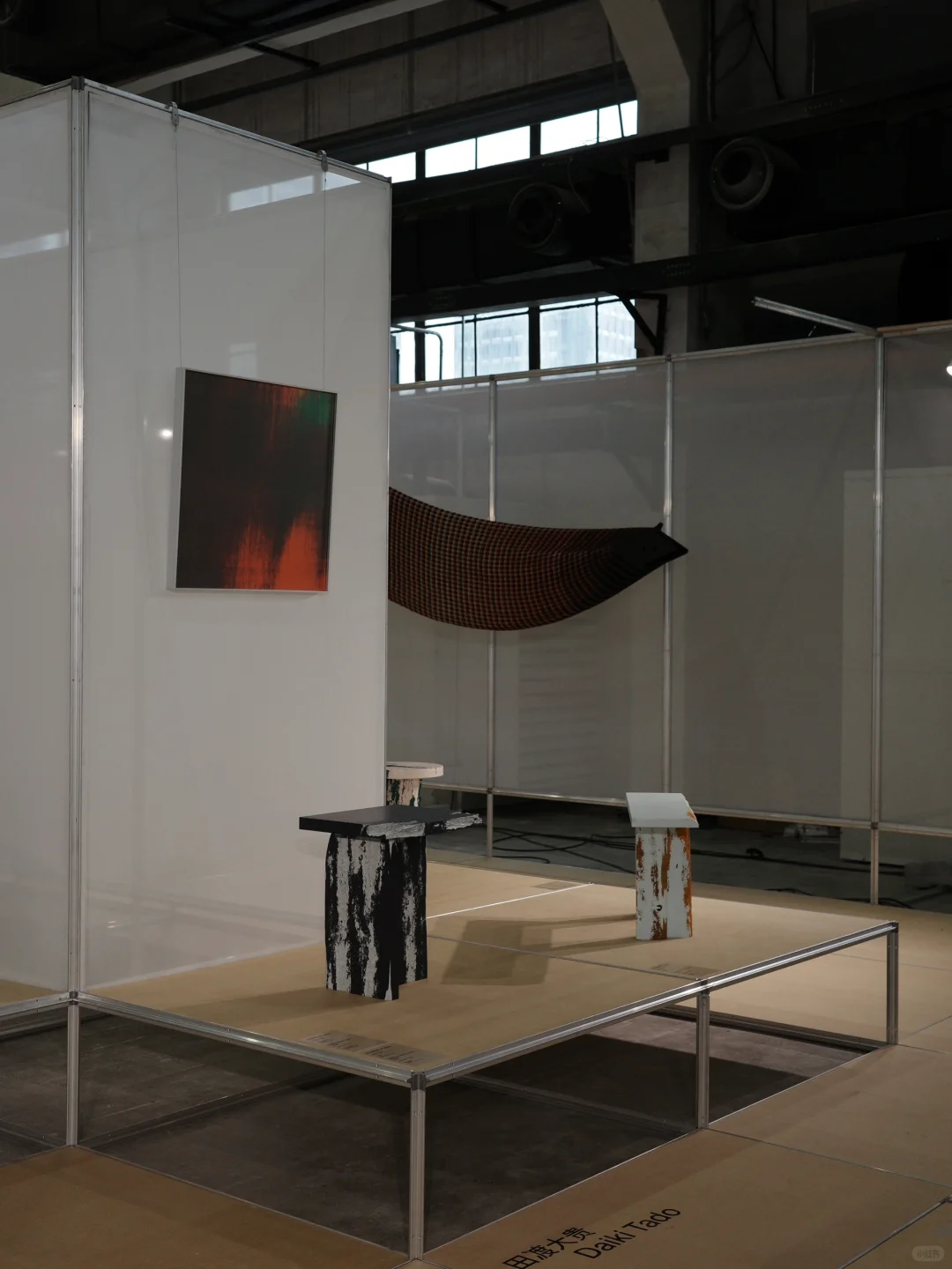 上海年度必看｜一个有趣的艺术设计展?