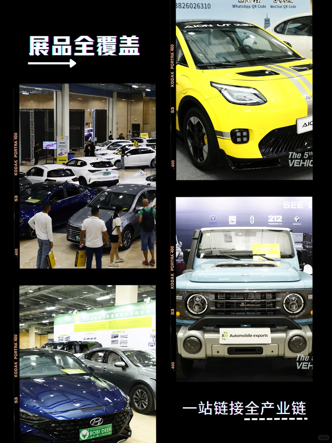 必冲！广州这场展直接把海外订单怼脸上?