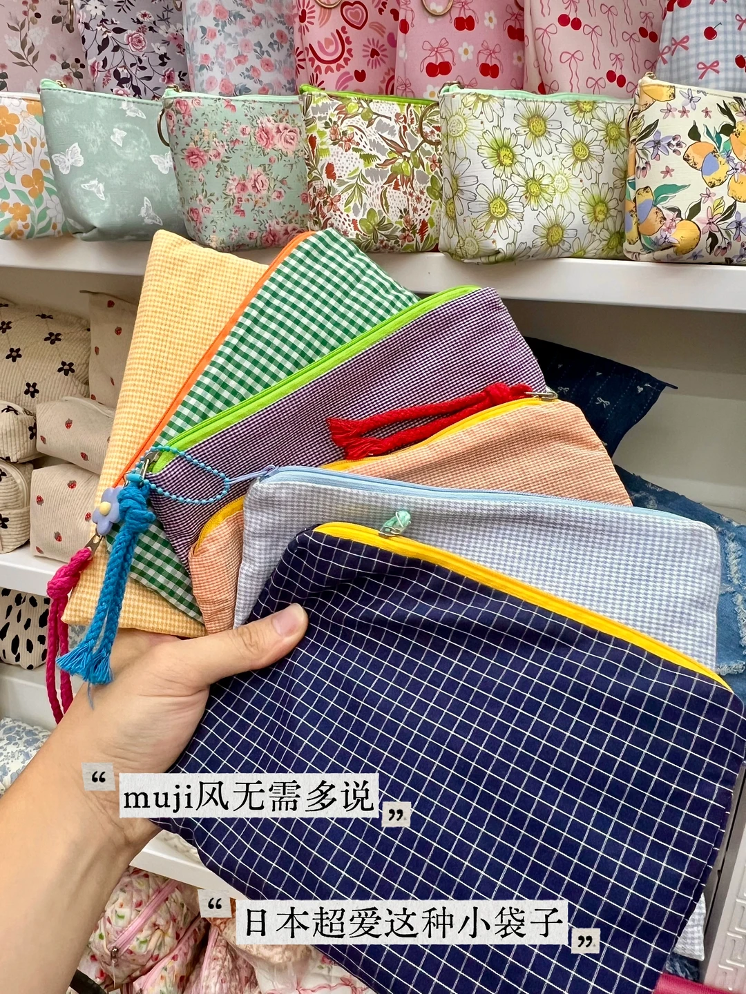 来一次义乌，感觉跨境生意有了眉目…