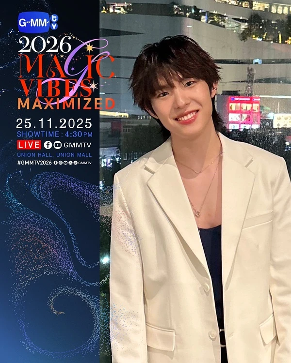 GMM26推介会主题:露出来牙齿?