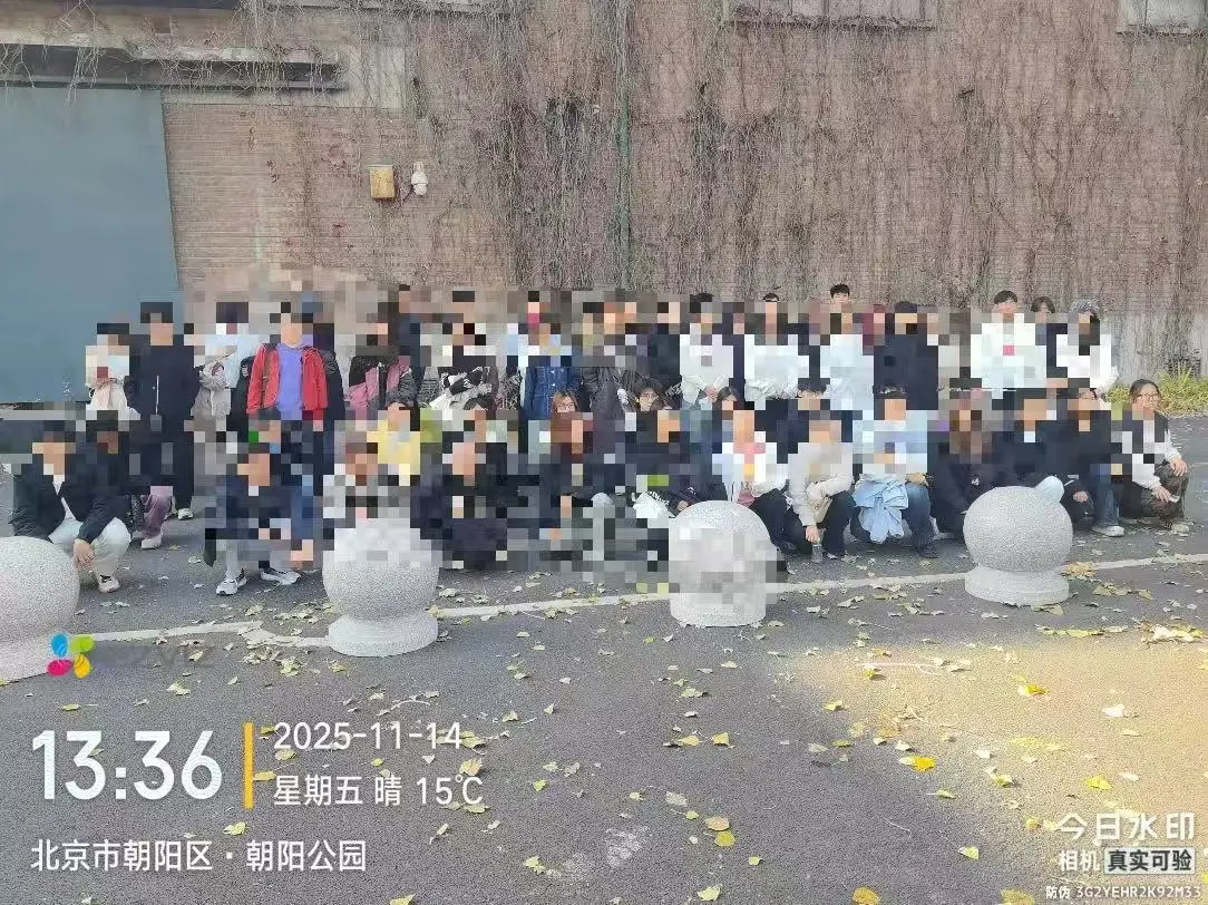 北京大学生兼职｜国家会议中心日结300！