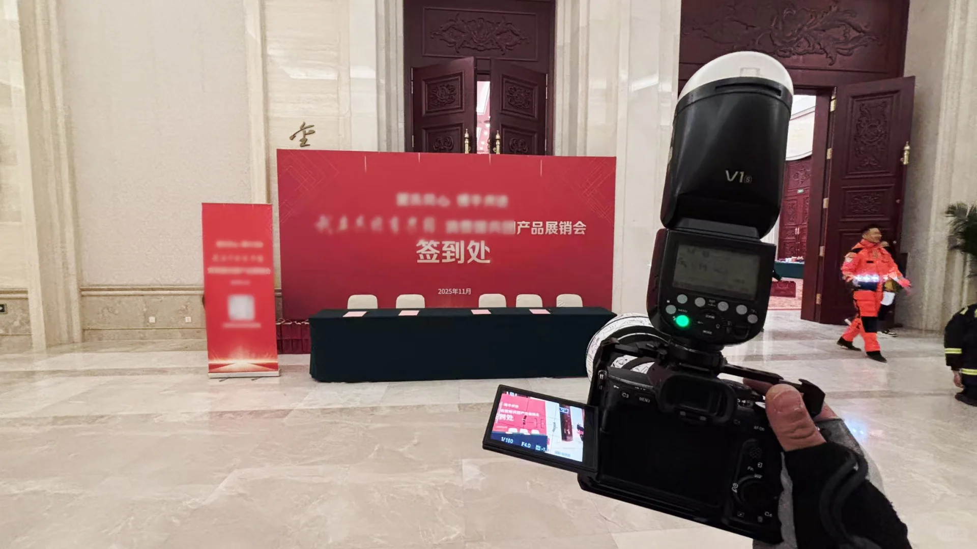 产品展销会活动跟拍花絮分享～