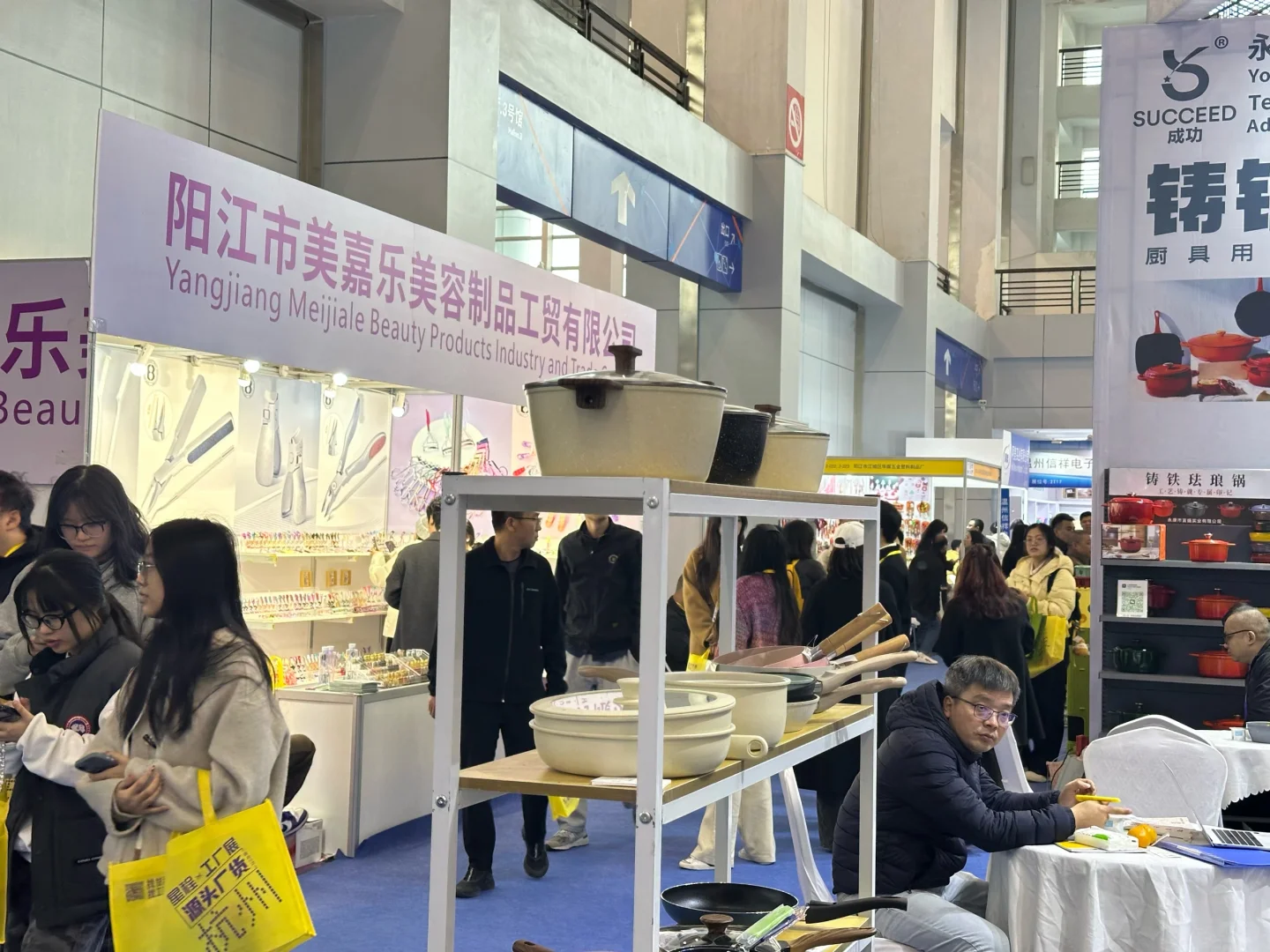 宁波展二区淘遍玩具品