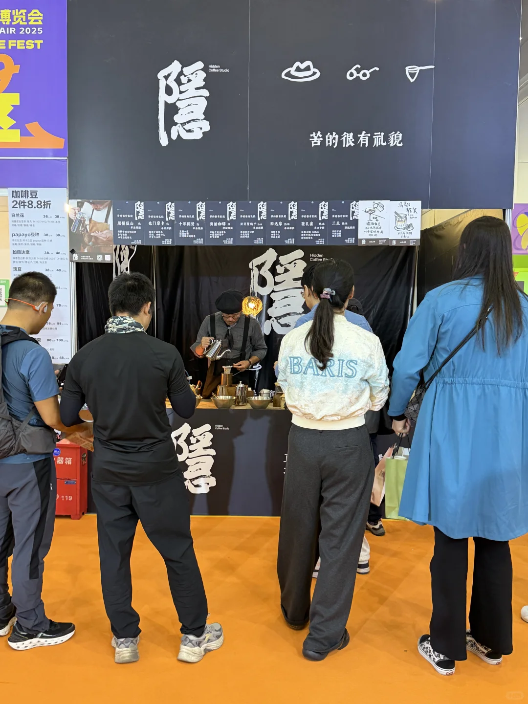 厦门会展中心！！！限时3天快去！！！