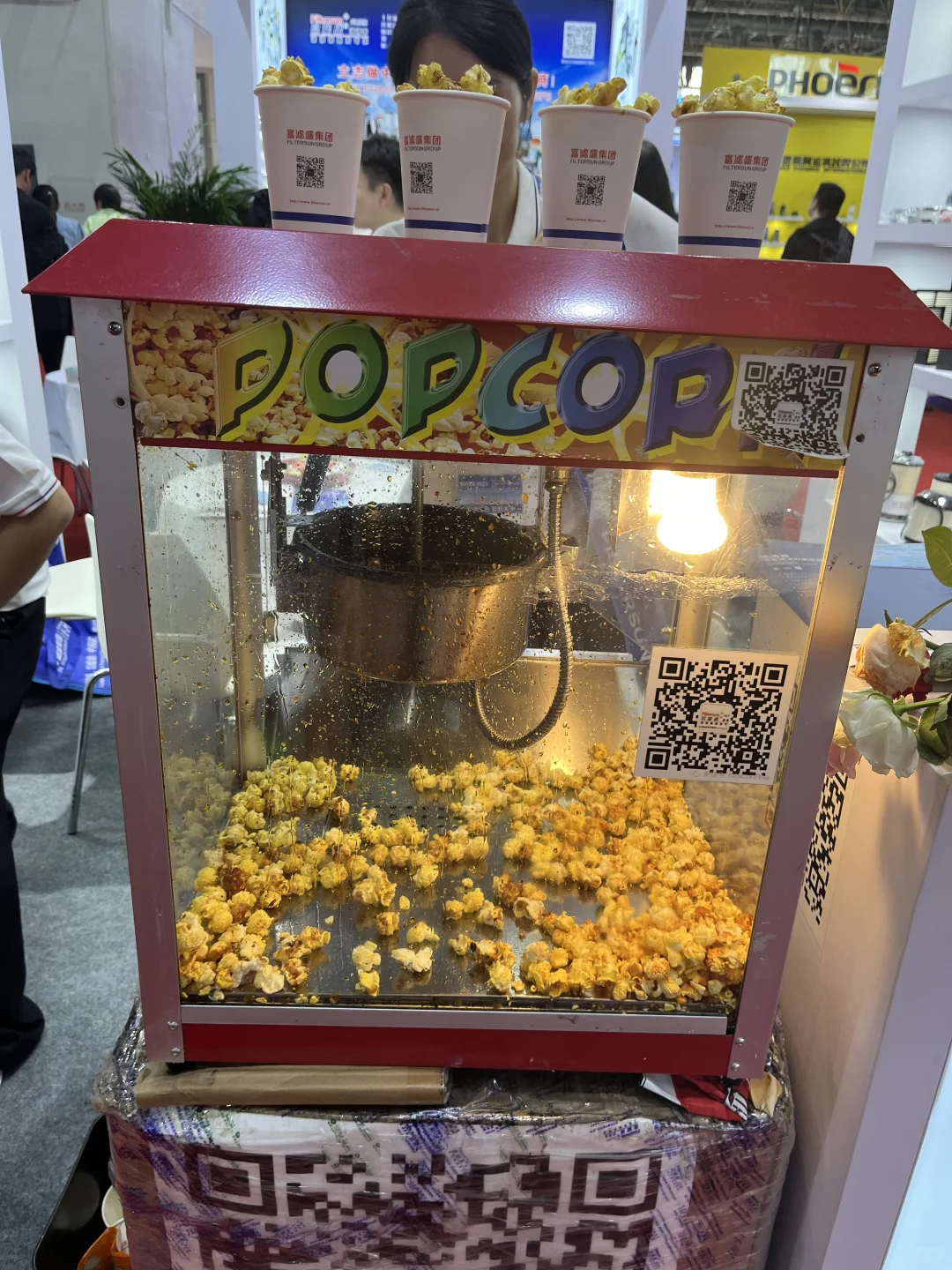 2025北京国际工程机械展羊毛攻略