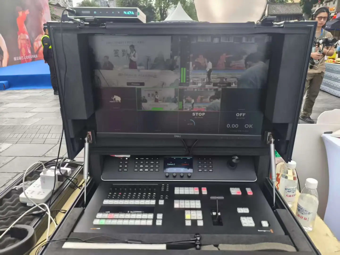 昌都成都推介会