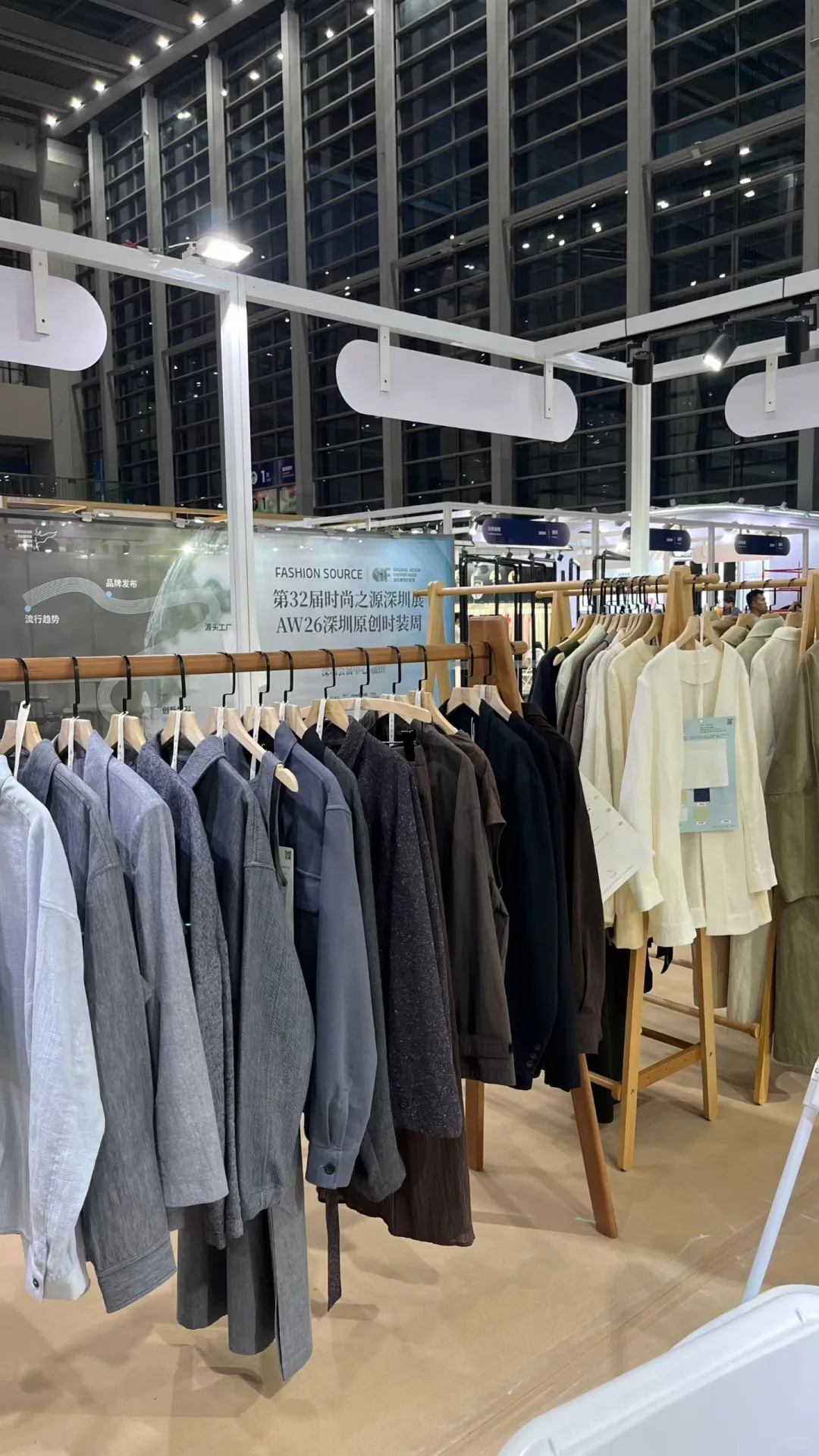 开展了！直击我们的展位现场??