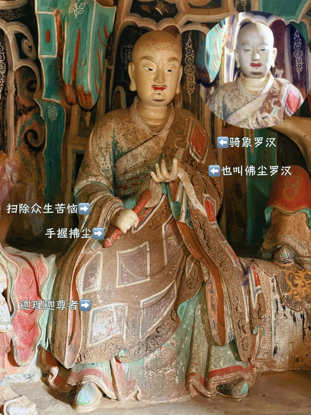 我想他们一定也不想修成这样…