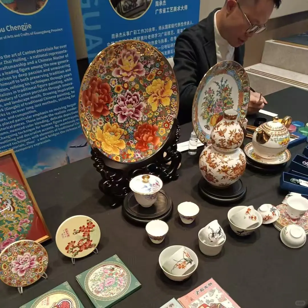 Snowplanet 有幸参加广州文化旅游推介会