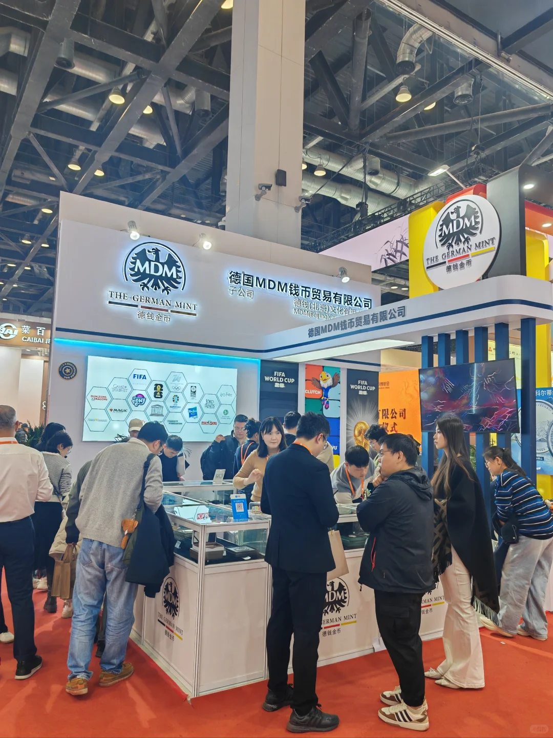 2025北京国际钱币博览会现场传真