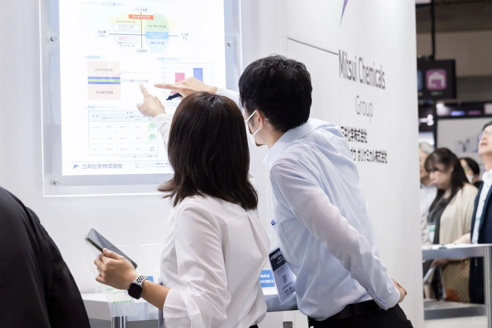 2026日本包装展览会报名啦